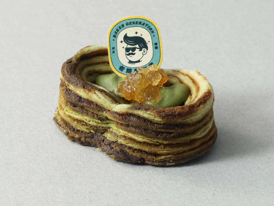 Matcha Yuzu Abalone Puff Pastry - 4